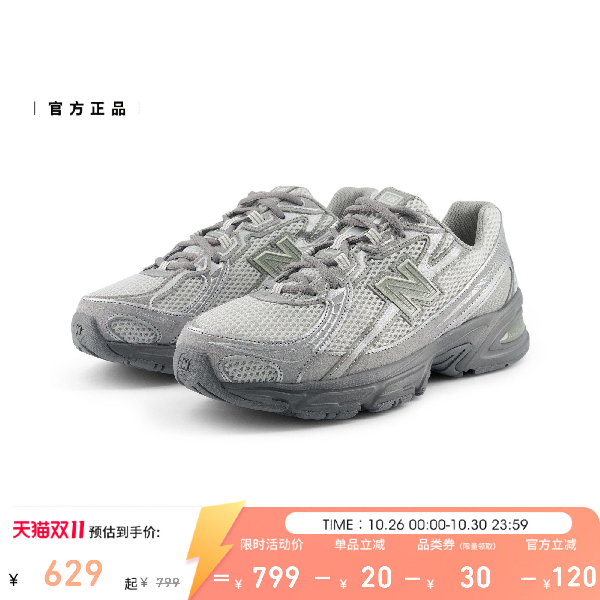 图 2