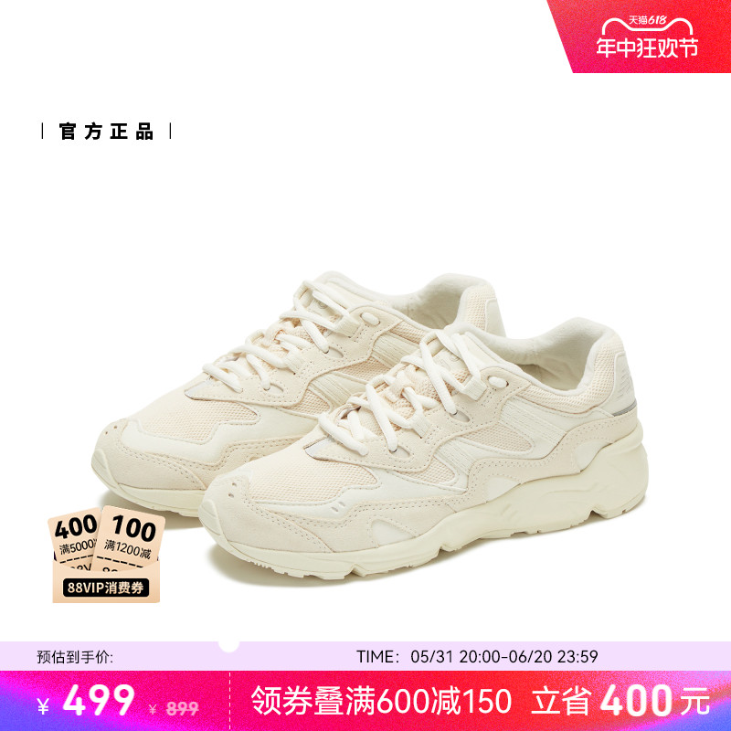 New Balance NB官方正品男女情侣米白潮流运动休闲老爹鞋ML850CG - 图0