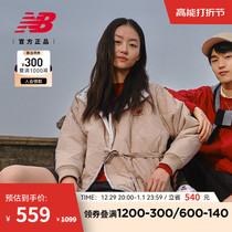 New Balance NB Official new womens sports casual double-sided wearing of a cotton jacket AWJ31570