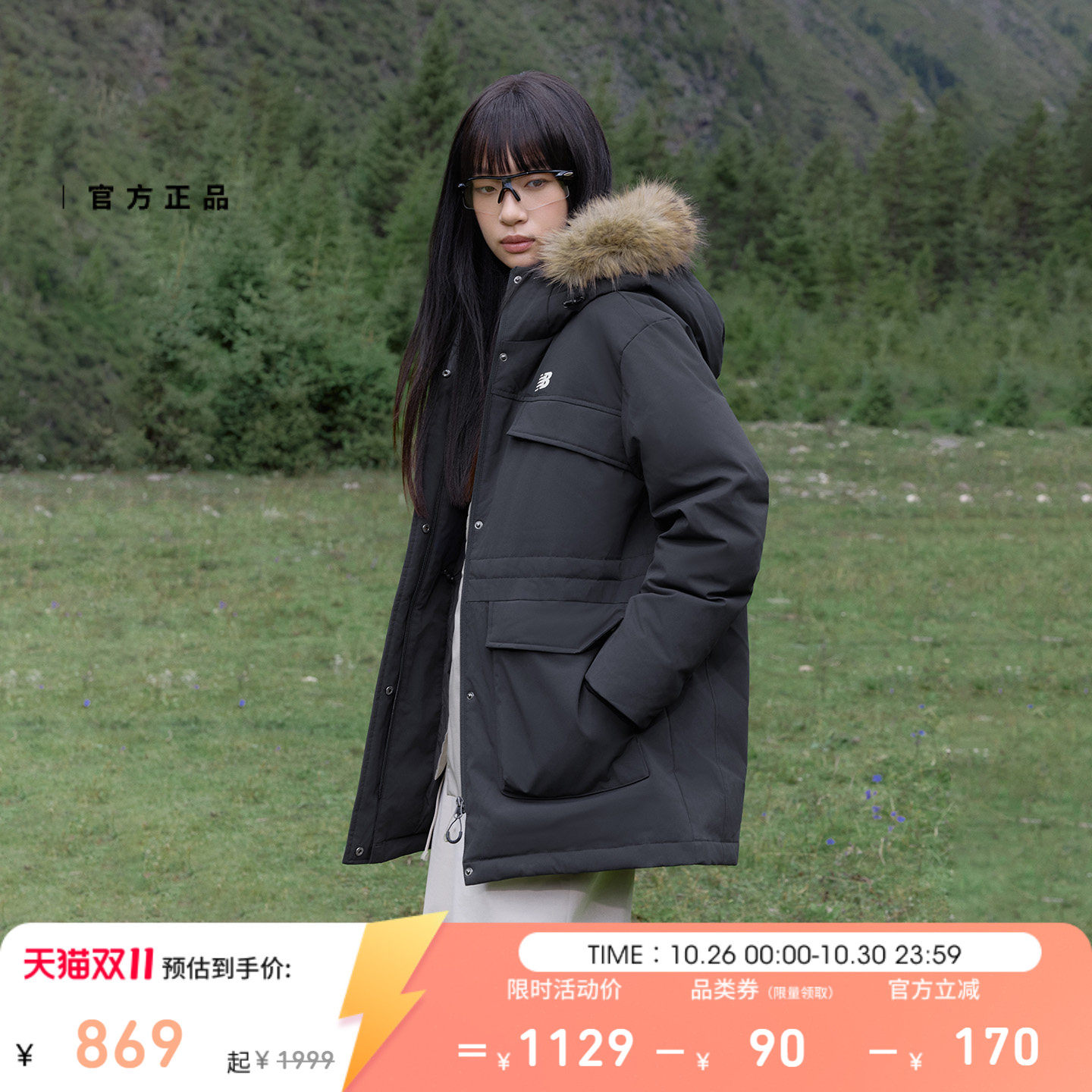 图 2