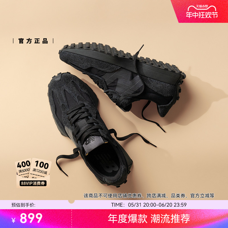 New Balance NB官方正品夏男女情侣黑武士百搭运动休闲鞋U327WCD