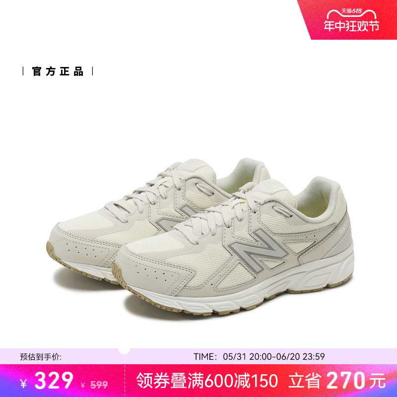 New Balance NB官方正品女款复古百搭舒适运动休闲老爹鞋W480ST5 - 图0