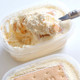 Song Bu Suo Calcium Milk Biscuit Box Cake
