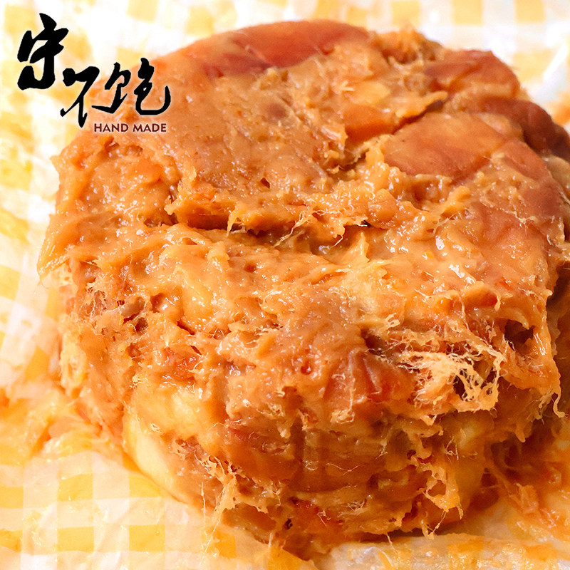 不饱的面包番茄辣肉松麻花咸蛋黄网红零食肉松麻花奶香软麻花面包,淘宝优惠券,粉丝福利购,淘宝优惠卷