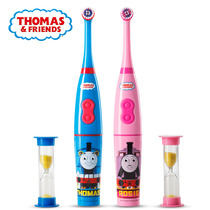 Thomas Electric Toothbrushes Soft Hair Kids Baby Swivel Shake Electric Toothbrushes 3-6-12 years old