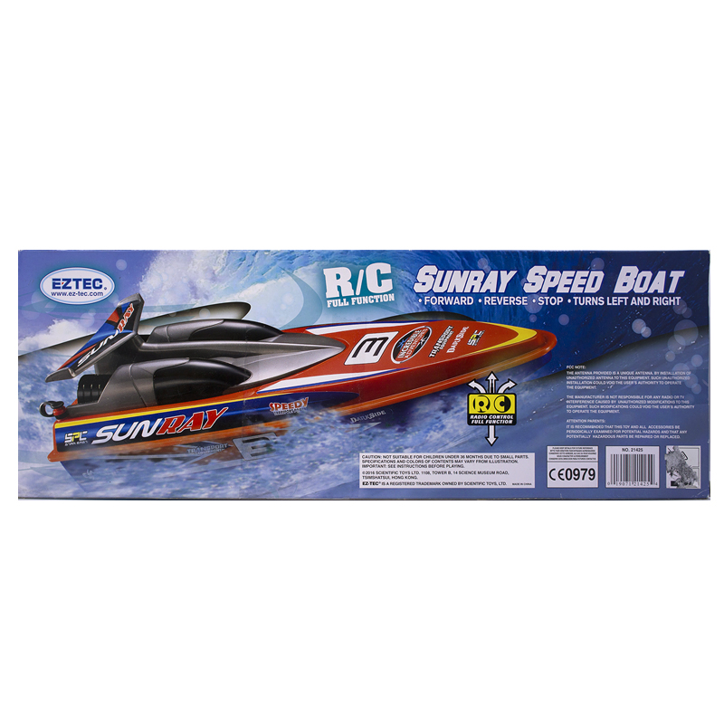 Eztec sunray speed boat高速遥控船 4通道飞船快艇儿童玩具船-图1