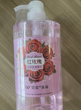美容院院装红玫瑰焕颜亮肤爽肤水玫瑰花水保湿补水滋润