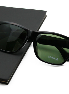 玻璃太阳镜护目墨镜方形眼镜