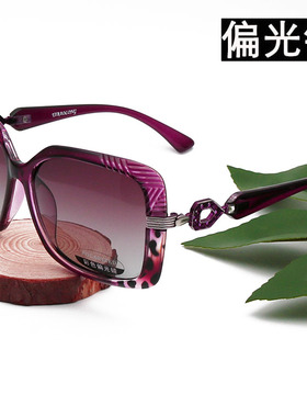 墨镜偏光时尚风圆脸太阳镜