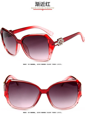 墨镜欧美时尚风大框同款眼镜