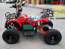 Square rental Electric beach car Electric Cardiner Electric snowmobile motorcycle Electric small four wheels