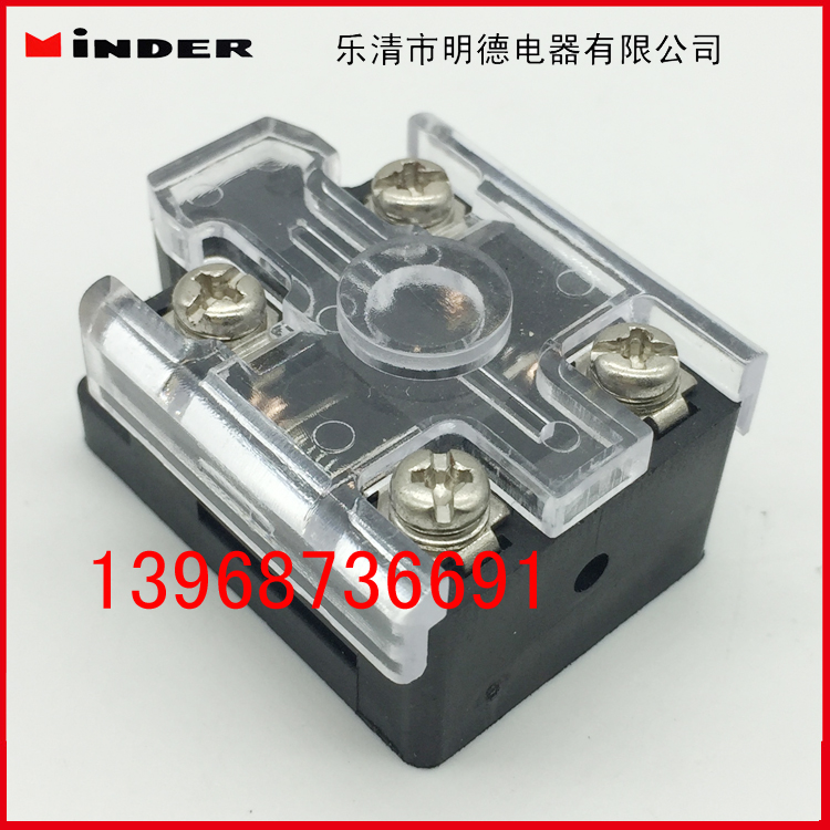 乐清明德脚踏开关 MD6-L02 L12 L22芯子 高品质 银点 MINDER 18K - 图0