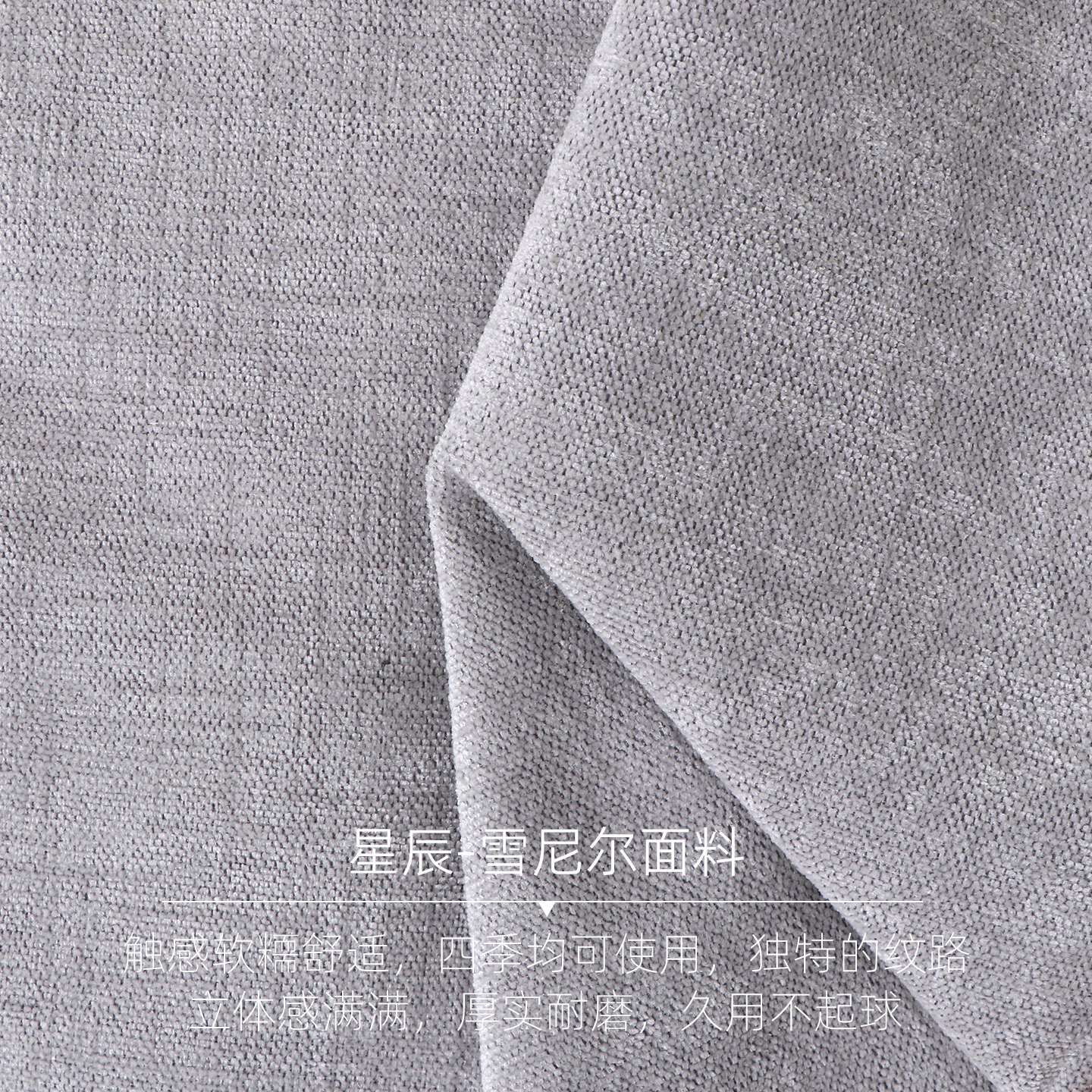 2025新款腰枕长条抱枕沙发客厅靠垫办公室靠枕床上大靠背垫雪尼尔 - 图0