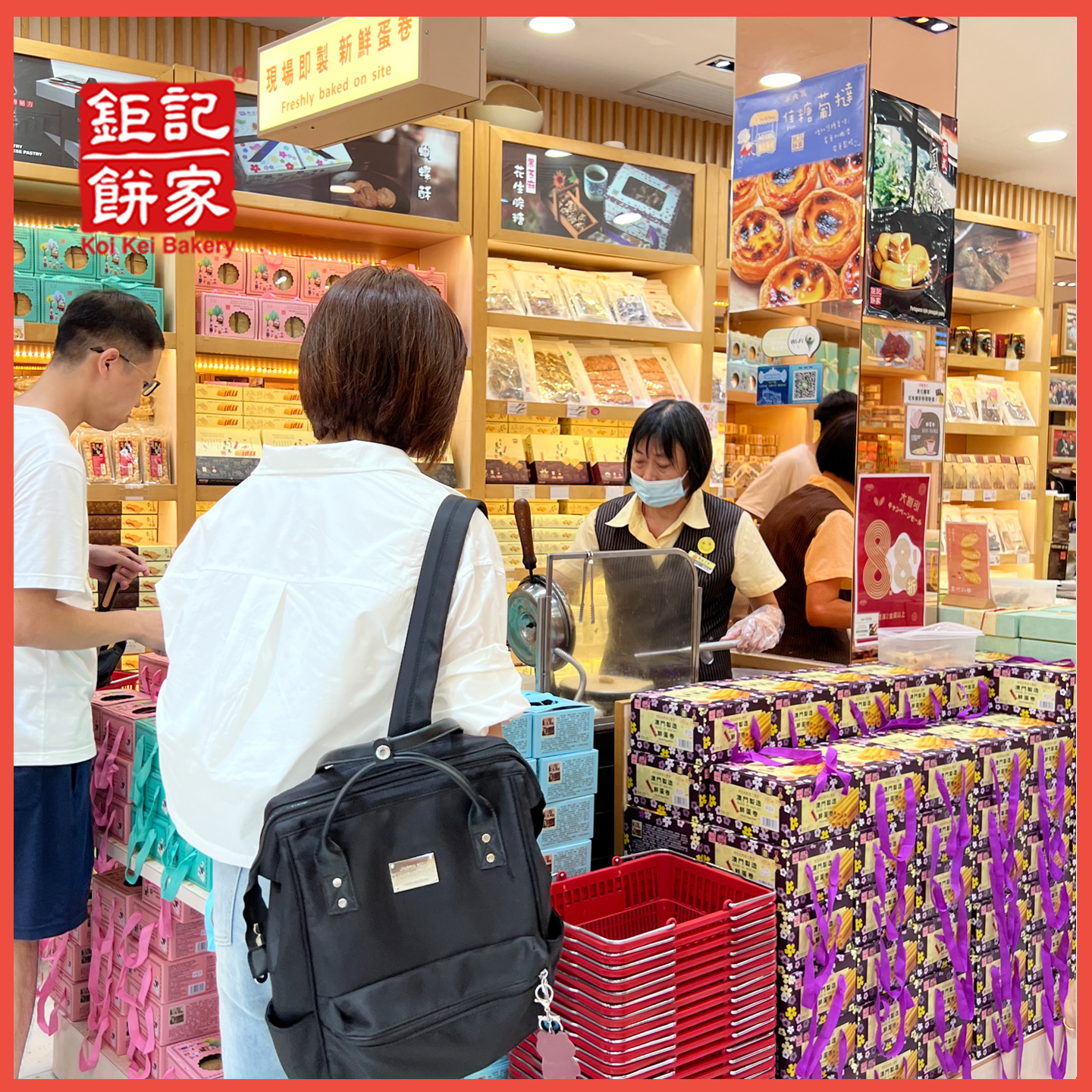 【钜记手信大礼包~套餐】澳门钜记饼家特产大礼包伴手礼套餐送礼 - 图2