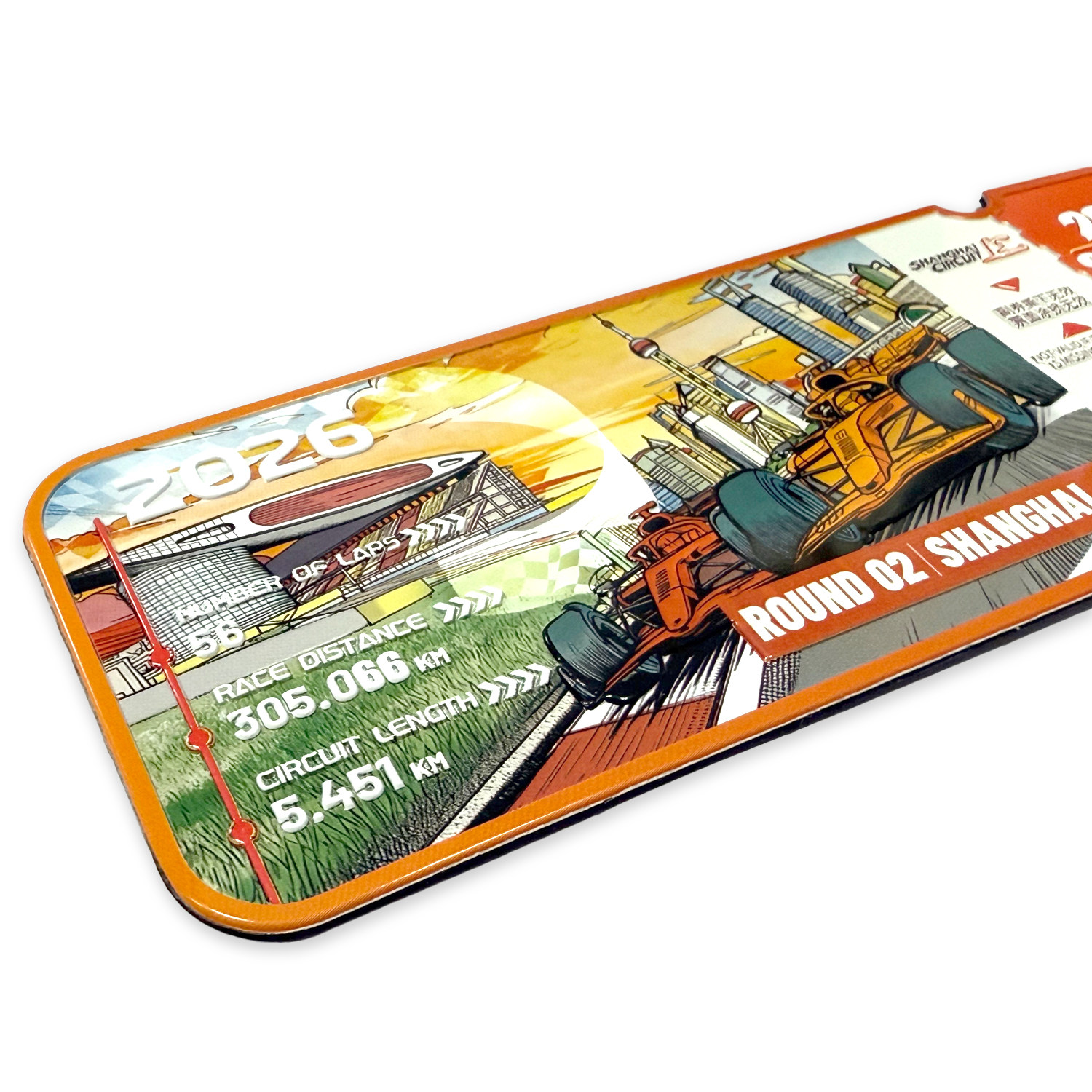 F1赛车模型周边2026年F1中国站票根冰箱贴勒克莱尔汉密尔顿周冠宇,淘宝优惠券,粉丝福利购,淘宝优惠卷