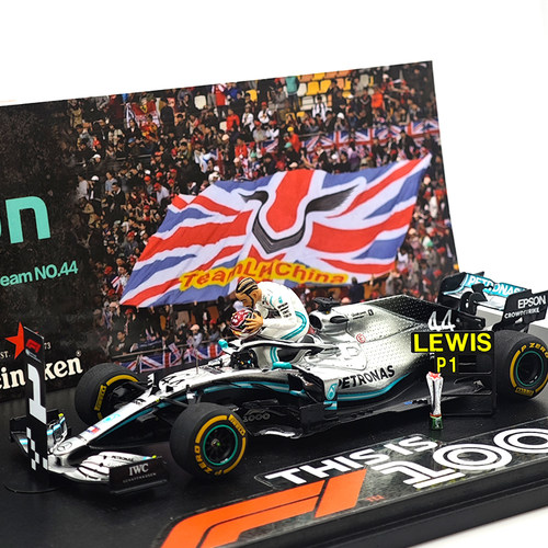 F1赛车模型1:43 Spark奔驰Hamilton汉密尔顿 2019年W10中国站特注 - 图1