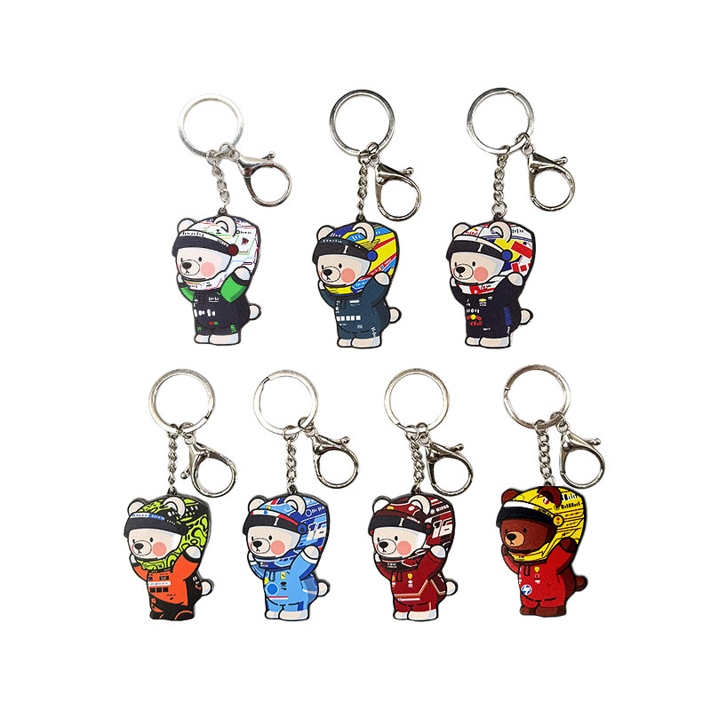 F1赛车周边2025年F1中国站 F1车手 赛车手熊钥匙扣  F1纪念品,淘宝优惠券,粉丝福利购,淘宝优惠卷