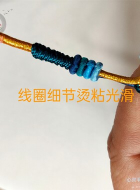 8股编项链绳佛头黄金吊坠绳子玉佩蜜蜡项链绳玉坠挂绳手工编织黑