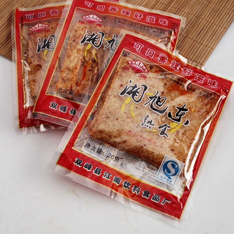 湖南湘旭东麻辣片辣条豆皮片娄底双峰80后怀旧办公零食品20袋包邮-图0