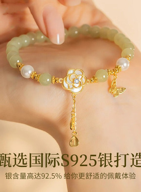 和田玉女手链手串国风