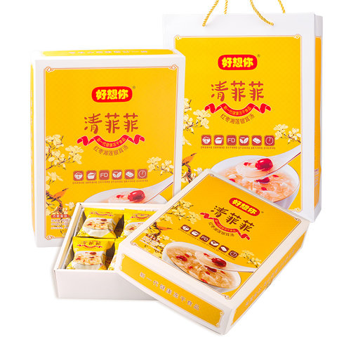 好想你清菲菲礼盒年货红枣湘莲银耳汤冻干364g 冲泡速食方便早餐 - 图3