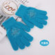 Figure skating gloves are non-slip, warm, high elastic and anti-ice slag