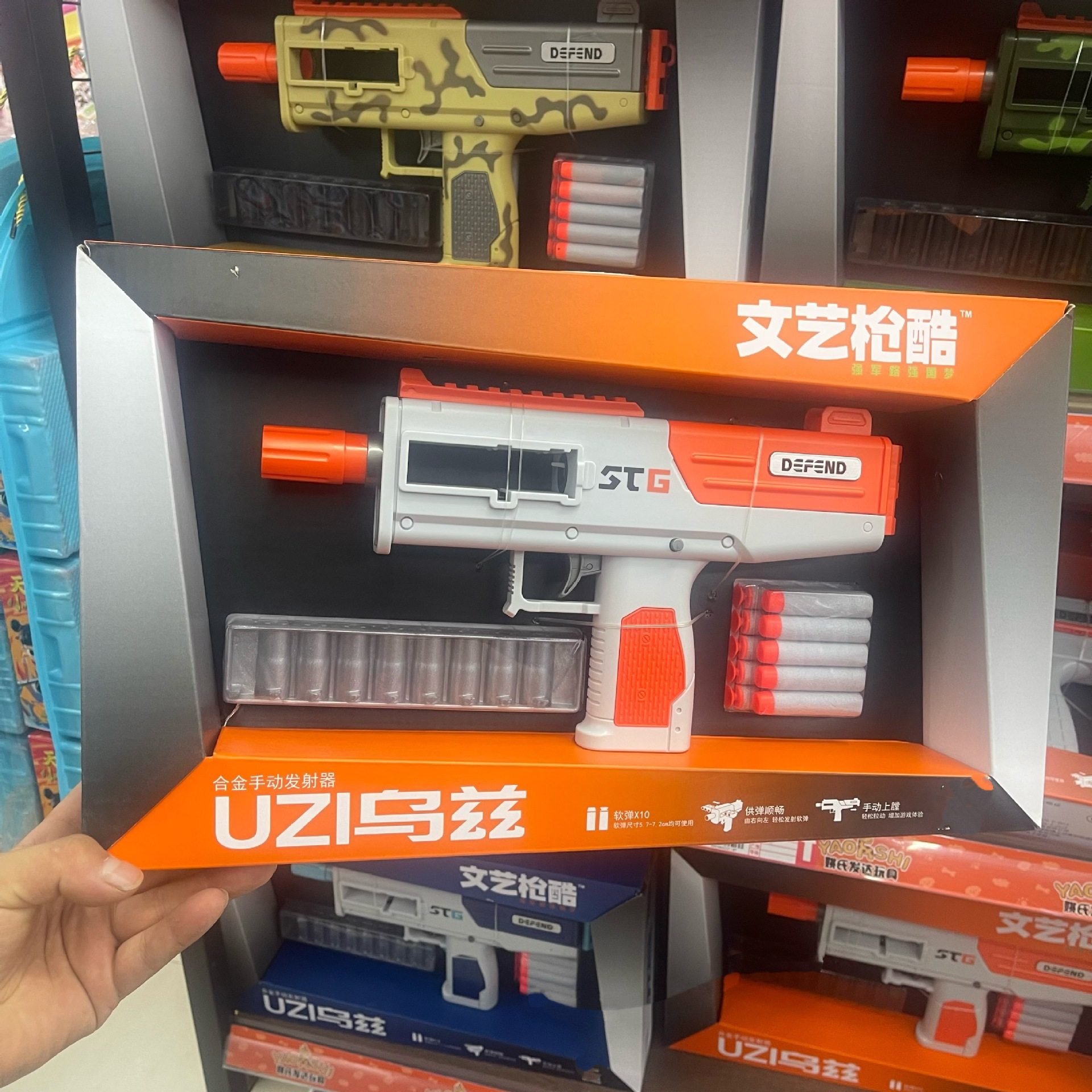 文艺仿真手动格洛克左轮来福突击步枪连发儿童软弹男孩玩具礼物,淘宝优惠券,粉丝福利购,淘宝优惠卷