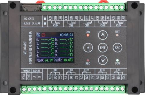 热电偶 铂电阻  温度 模拟量 通道隔离混合采集模块 modbus RTU - 图2