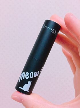 日本原装现货紫色睫毛膏RIMMEL