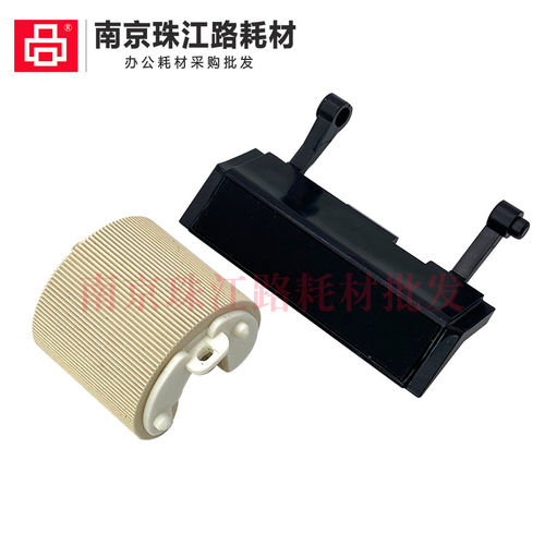 适用 利盟 XM1140 XM1145 XM3150 手送搓纸轮 分页器 - 图2