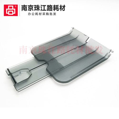 适用 惠普HP1020出纸托盘HP1010 1022 1012 1015 1018 接纸板透明 - 图0