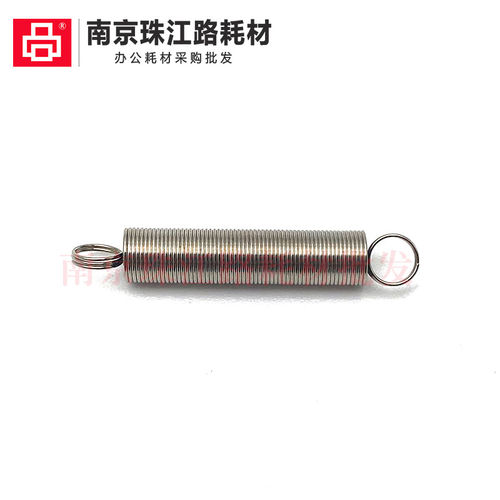 适用 佳能IX6780 IX6580 4980 IX6880 IP8780吸墨泵清洁单元弹簧 - 图2