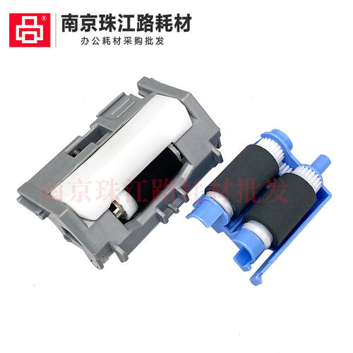 适用惠普HP M304 305 329 4004d 4104  纸盒搓纸轮 进纸轮 分页器 - 图0