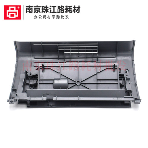 适用佳能LBP2900 2900+佳能3000硒鼓上盖 机器顶盖 翻盖 外壳 - 图0