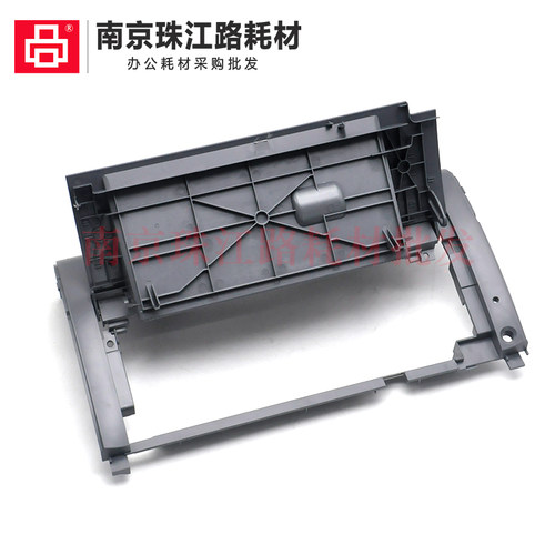 适用佳能LBP2900 2900+佳能3000硒鼓上盖 机器顶盖 翻盖 外壳 - 图1