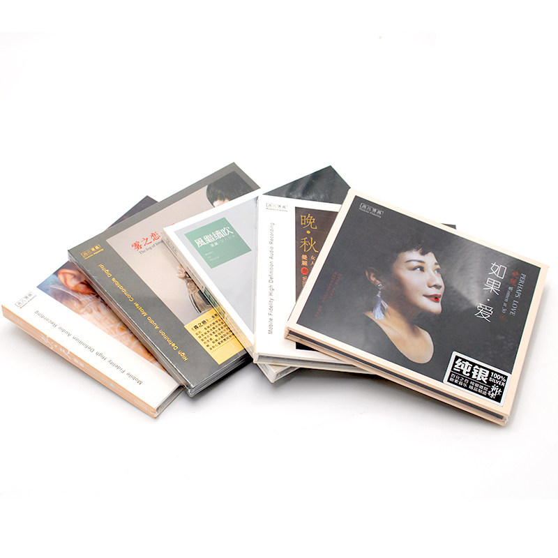 正版曼丽专辑车载cd碟片女人三十无损音质歌曲发烧CD音乐光盘车用