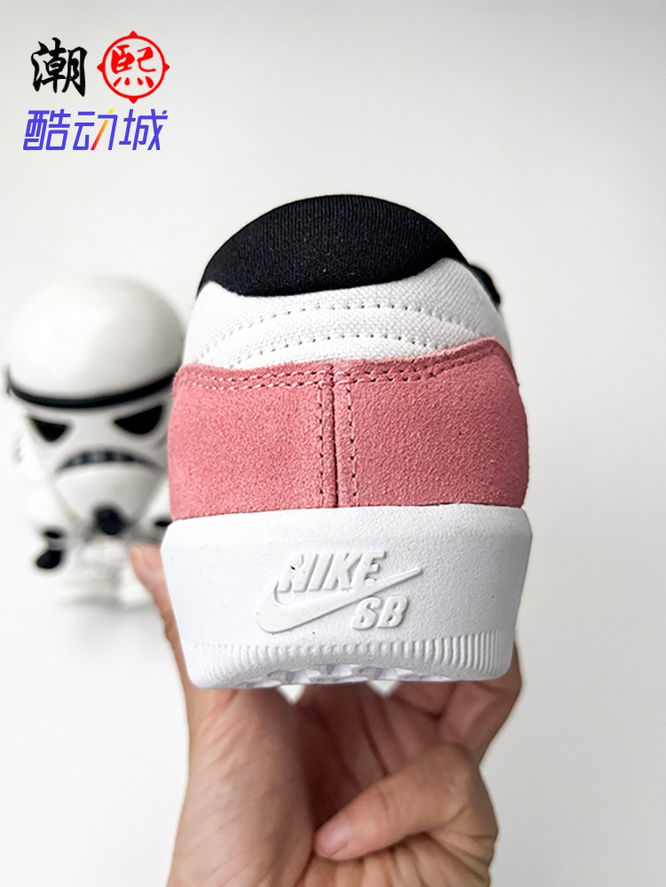 Nike SB FORCE 58滑板复古男女黑白粉耐磨运动休闲板鞋CZ2959-600 - 图3