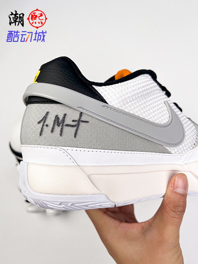 耐克Nike Ja 1莫兰特一代实战训练低帮耐磨缓震篮球鞋DR8786-100 - 图3