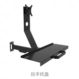 Клавиатура, мышка, промышленная книжная полка, ЖК-дисплей, трубка