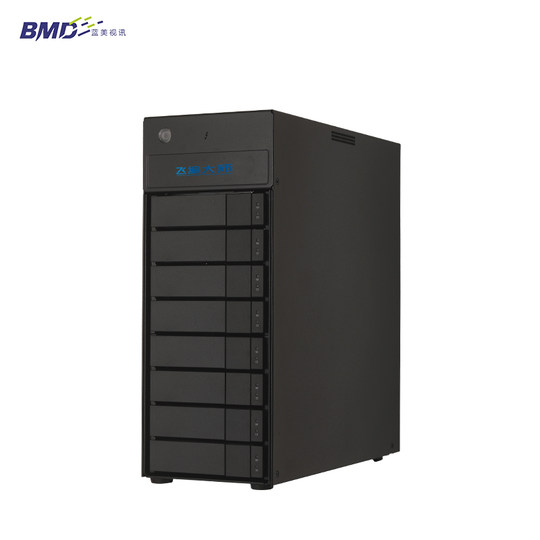 Feibian Master 8-disk Thunderbolt direct-connected DAS disk array