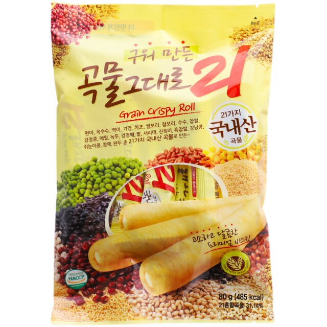 Everland 21 types of cereal energy bars