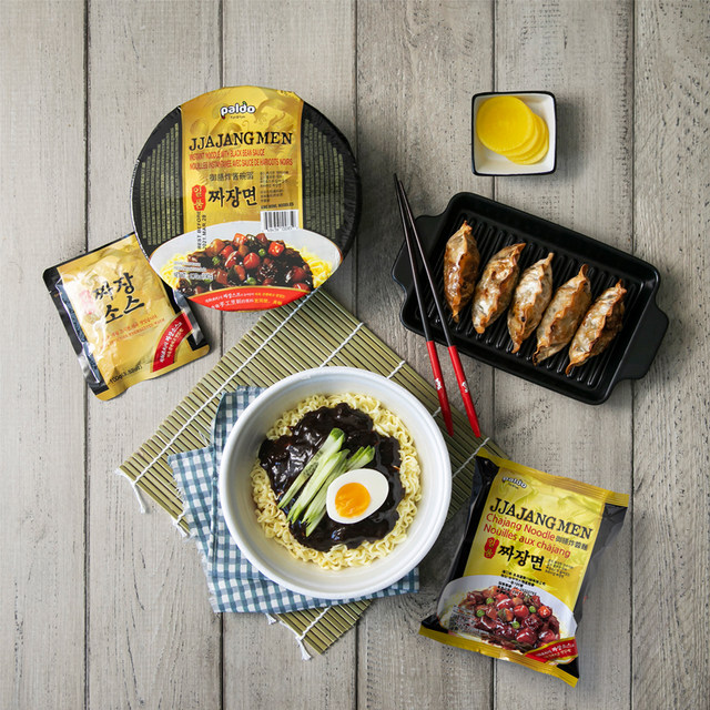 Badao Yushan Polar Fried Sauce Kimchi Noodles Imported from South Korea