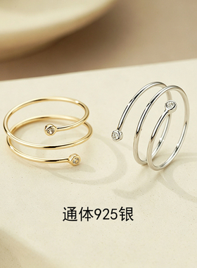 S925银三环开口可调戒指女款