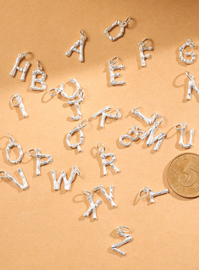 999纯银吊坠26个英文字母姓名实