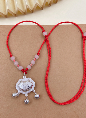 S999纯银长命锁男女宝宝项链吊坠儿童大人平安锁十二生肖虎牛银锁