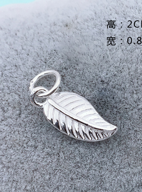 纯银项链吊坠单独简约