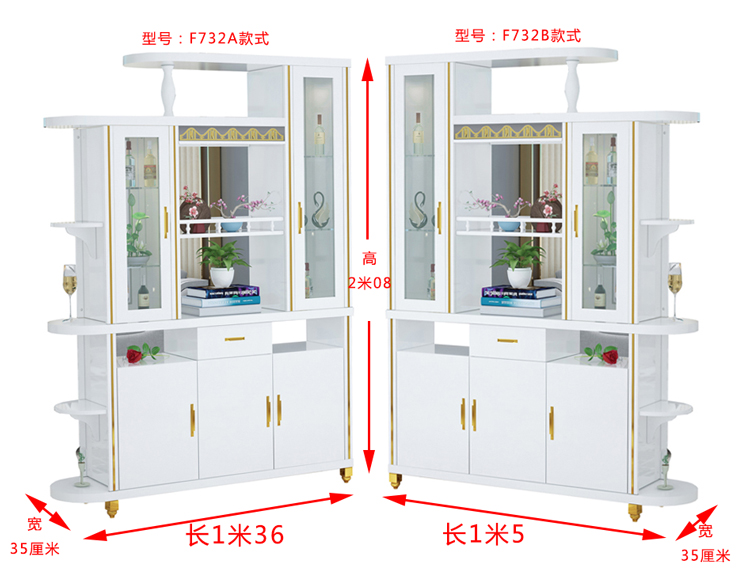 1米5纯白餐厅储物玄关隔断柜1米36门厅屏风鞋柜烤漆组装一体厅柜