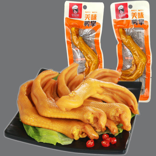 金厨娘 美味鸭掌 香辣泡卤多味泡椒鸭爪脚 休闲食品好吃零食28g - 图0