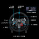 Logitech G29 gaming steering wheel racing driving simulation