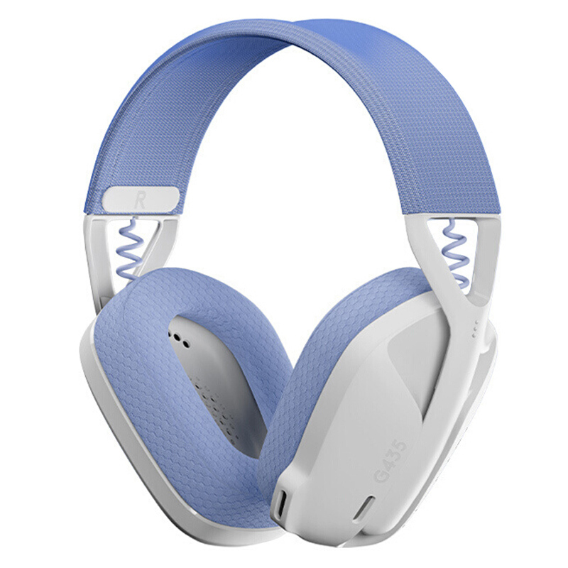 Logitech G435 wireless gaming headset Bluetooth dual-mode head-mounted microphone e-sports chicken 7.1 channel unpacking